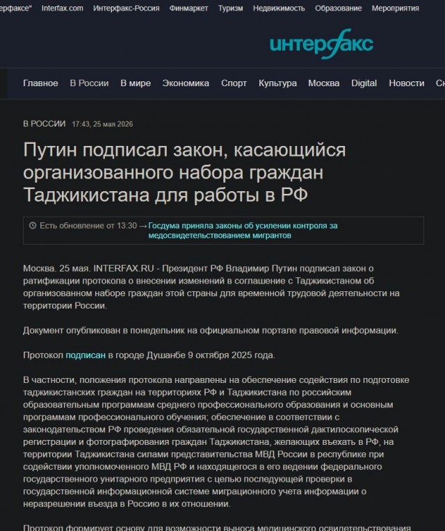 Уве Болл снял очередной шедевр