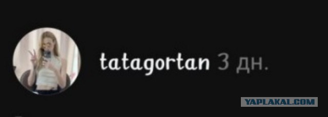 А тебя кто воспитал?