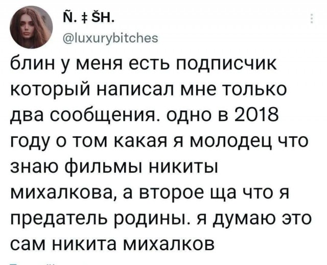 Картинки для деградации 250 (разной степени свежести)