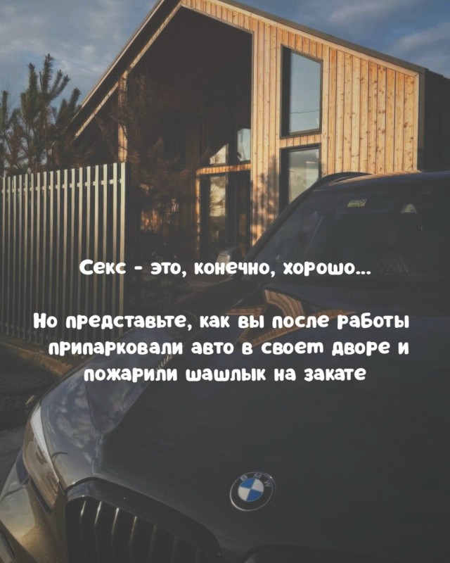 Так себе картинки 31.07.26