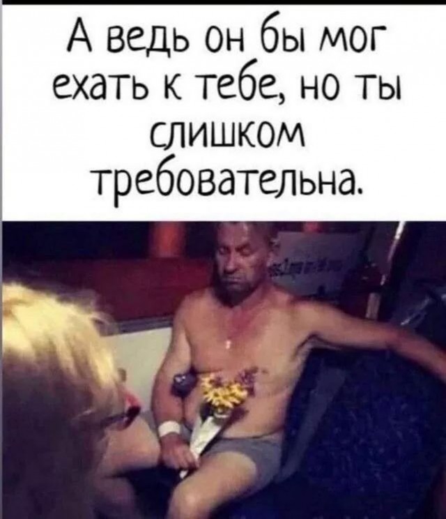 Прикольные и просто красивые картинки 14.08.2026