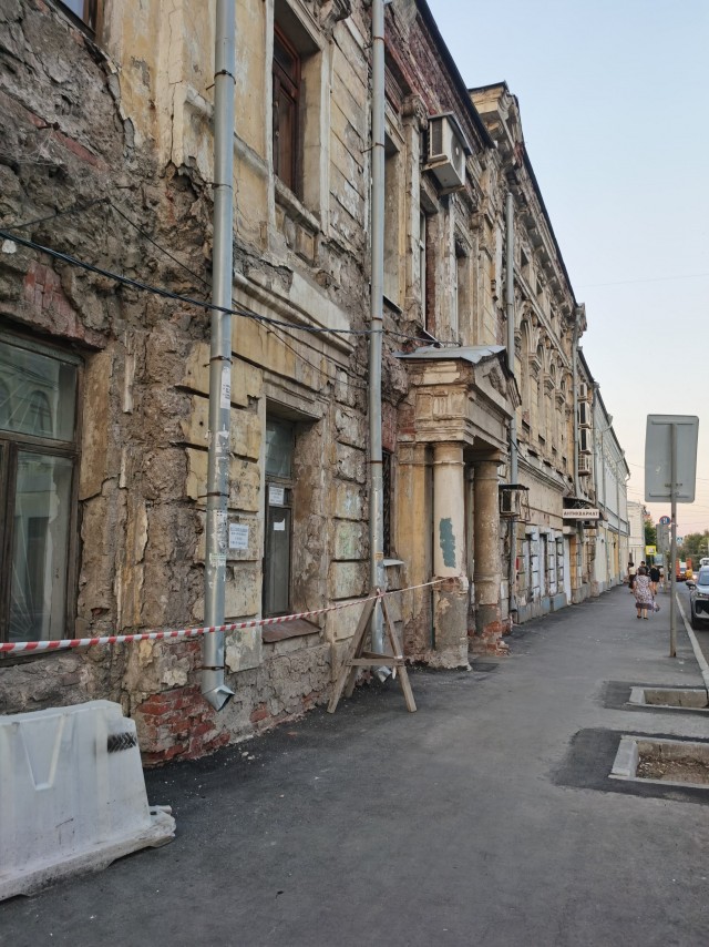 Самарский исторический печальный центр