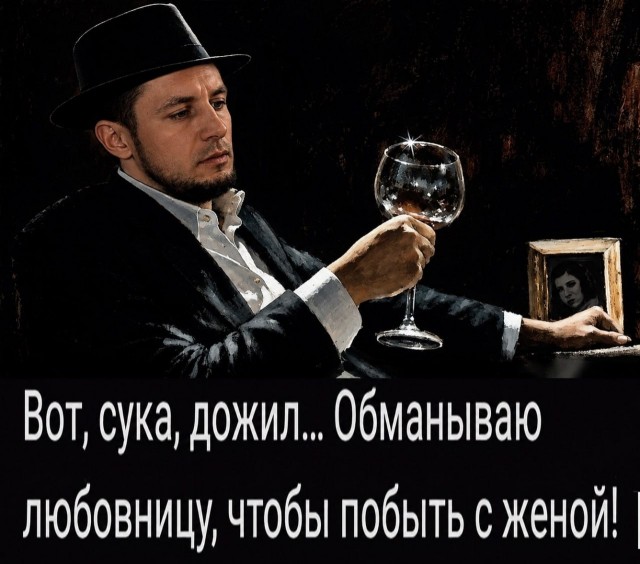 Картинки для деградации 267 (разной степени свежести)