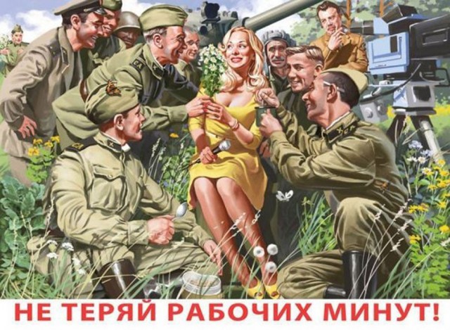 Прикольные и просто красивые картинки 18.09.2026