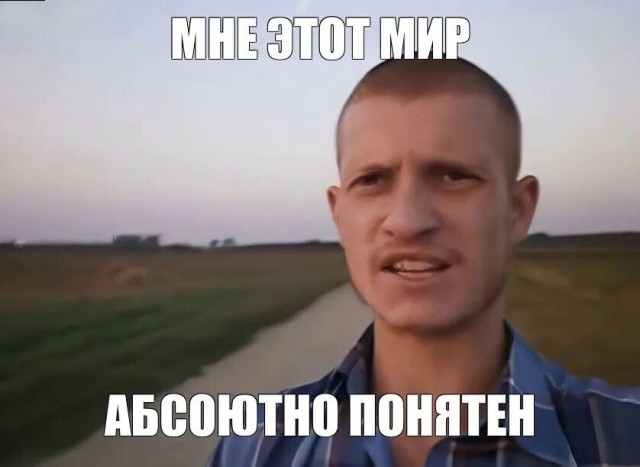 Научное исследование. Изменения в нашей реальности. Куда делись все люди в тырнете и куда исчезли все живые Срачи!