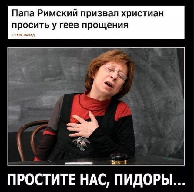 Картинки для деградации 293 (разной степени свежести)