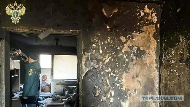 Мать и четверо детей погибли в пожаре в г. Комсомольске-на-Амуре