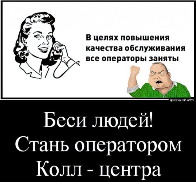 Поясните.