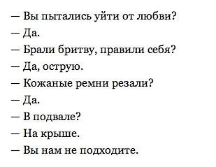 Знай классику