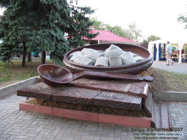 Необычные памятники