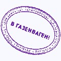 Красота-страшная сила