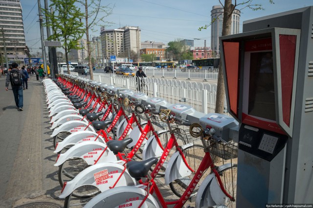 Пекин.  Путевые заметки, часть 1