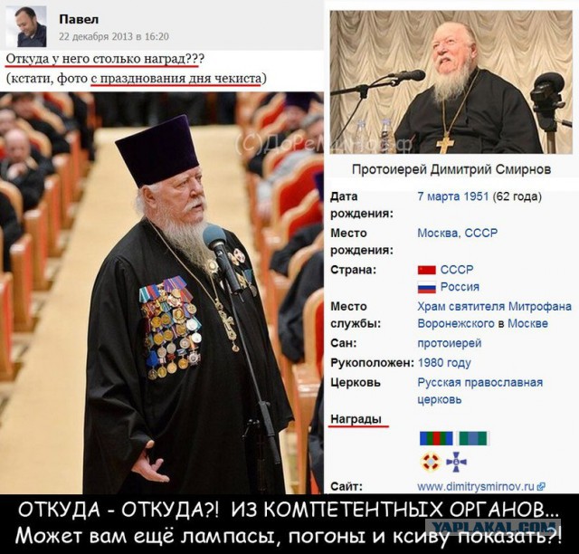 Смешные комментарии из соц сетей