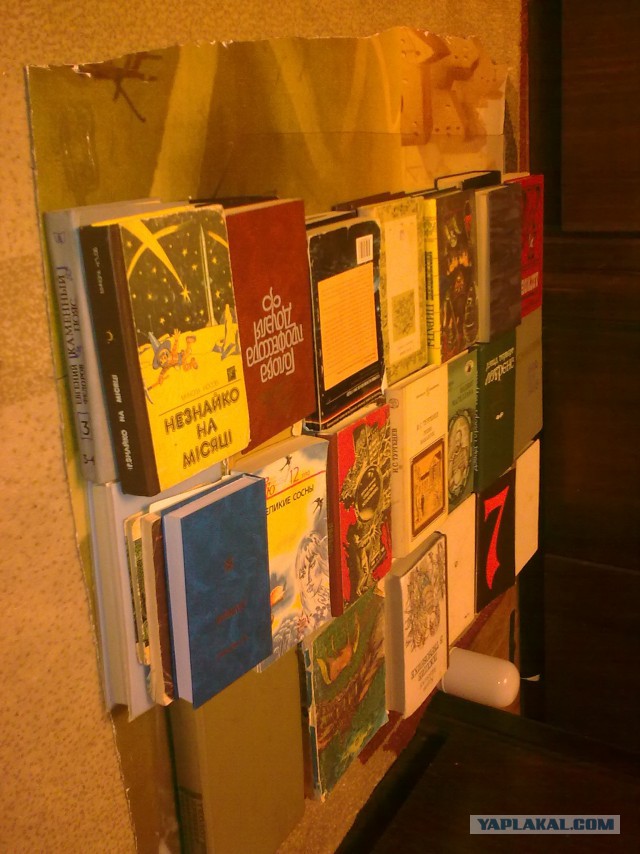 Гемор на всю зиму
