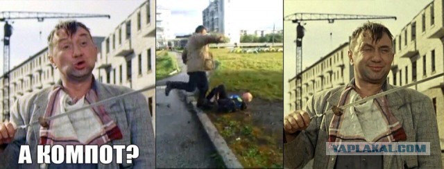 Свободу учителю года!