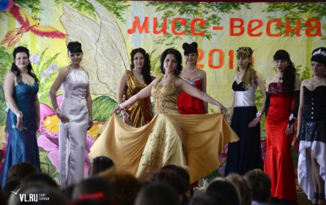 Криминальная "Мисс Весна - 2015"
