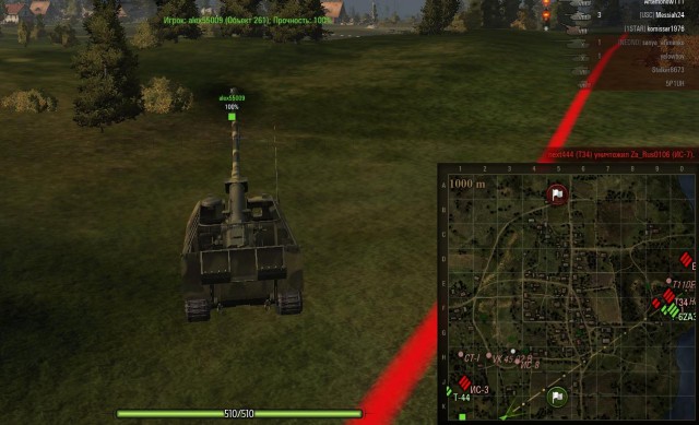 Wargaming 21
