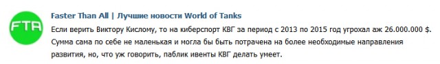 Wargaming 21