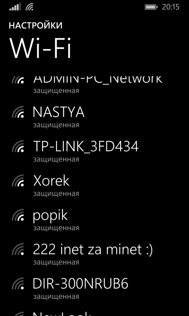 По просьбе трудящихся!