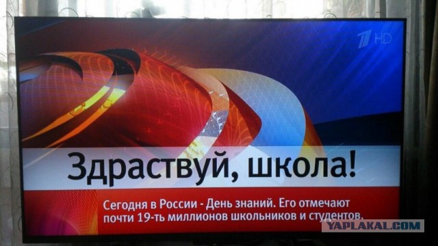 Кем хотят быть современные первоклассники