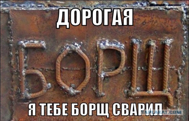 А давайте поговорим о жизни