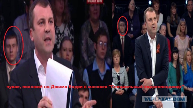 Вот это поворот!