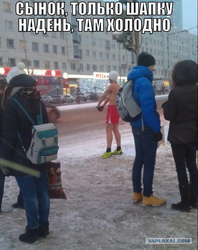 картинки на выходные