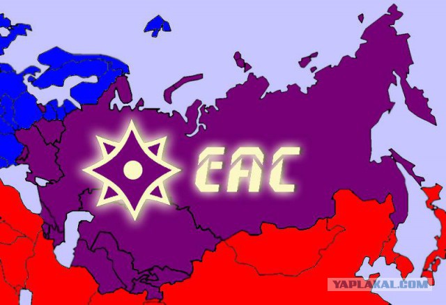 СССР2.0