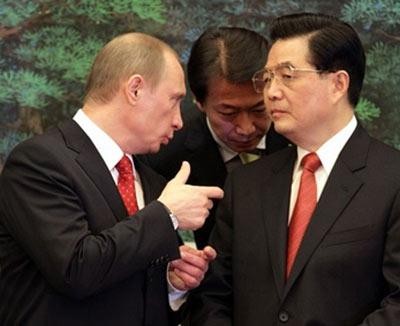 Фотожаба: Путин и Японцы