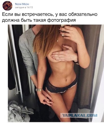 Ну... Почти...