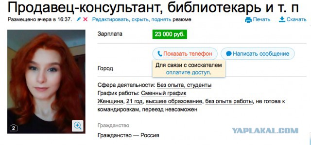 Я бы взял не раздумывая
