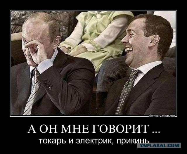 Щиты для дачного дома
