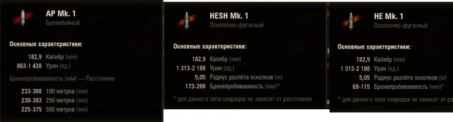 Wargaming 39