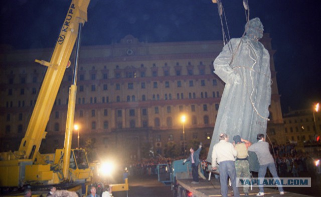 Почему цены в рублях?