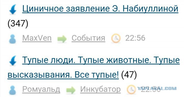 Читаешь такой ЯП...