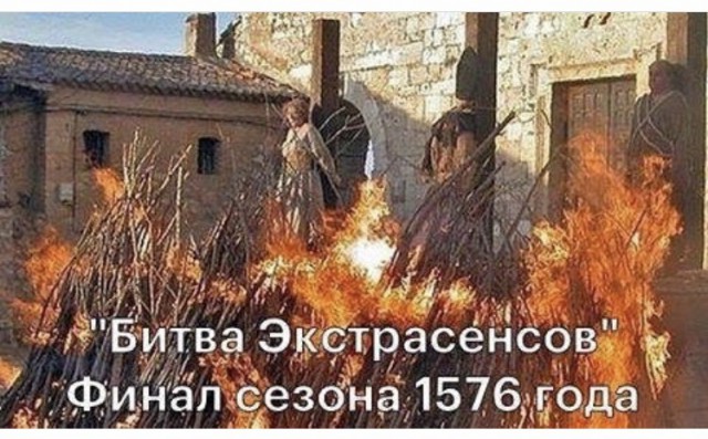 Всячина. Картинки