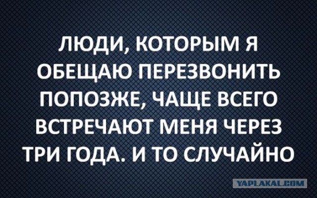 Картинки на пятницу