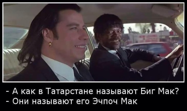 Веселые картинки и скриншоты