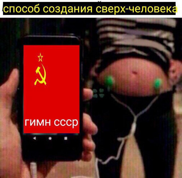 Нас преследует лёгкая деградация Япа