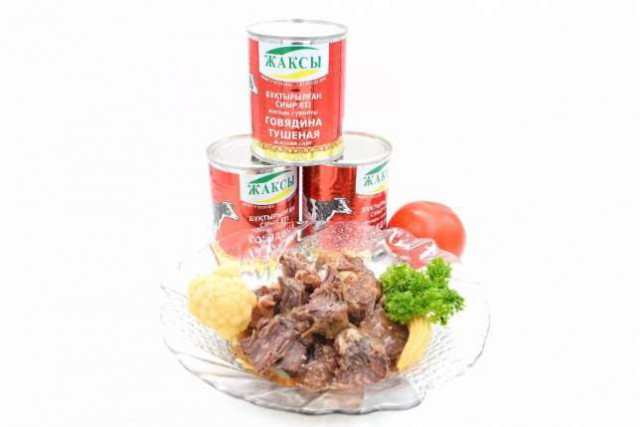 Как я сегодня не поел вкусной тушенки