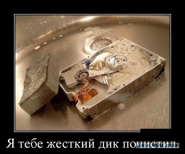 Баяны в чёрных рамках
