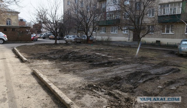 Почему только русские носят дома тапки?