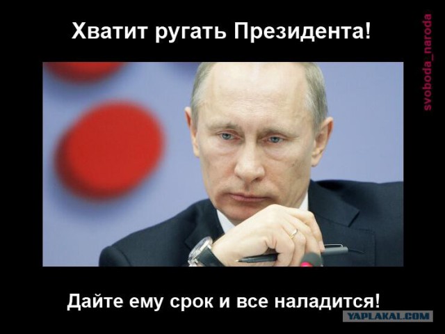 Россияне о пенсии: "Если бы не дети, с голоду бы подохли"