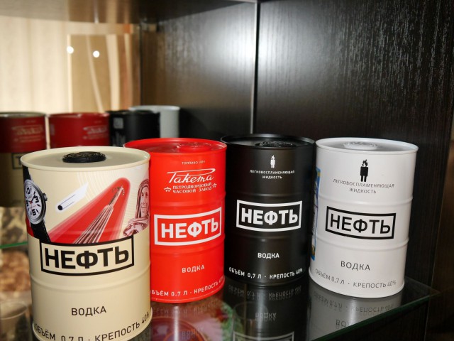 Смешные картинки