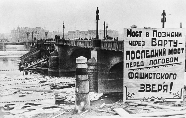 Триумф советского оружия - Штурм Познани
