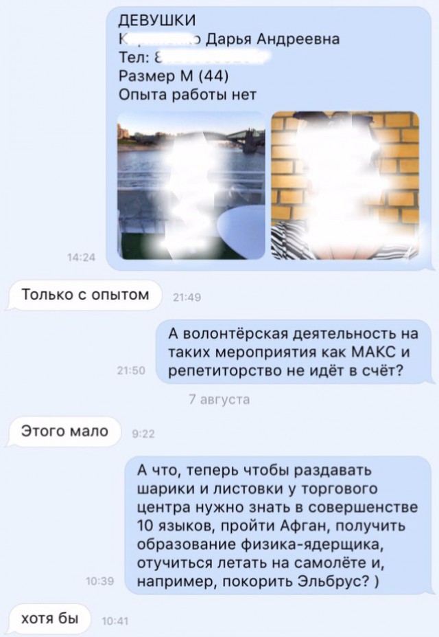 184 картинки для поднятия настроения!