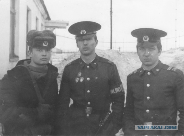 Погранвойска СССР