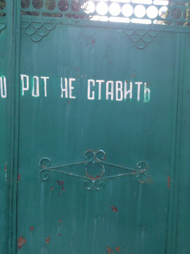 Удивительные снимки с российских просторов