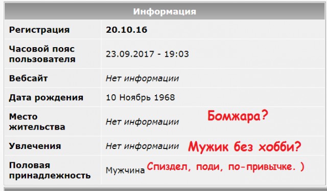 Израиль атаковал международный аэропорт Дамаска