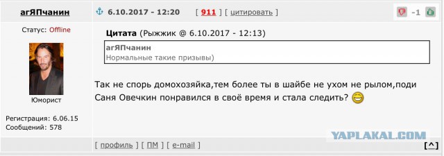 Хоккей сезон 2017-18 (КХЛ, НХЛ, сборная России, хсм, женский) часть 2